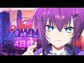 【 #NEWTOWN 】#4 救急隊員です。お注射ちくっとしますね【鬼多見アユム】