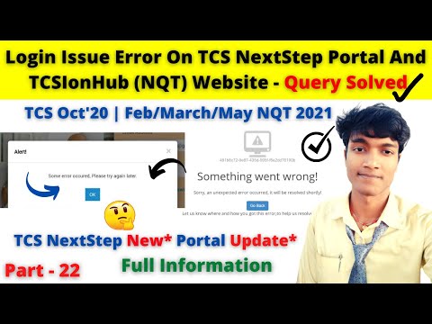 Video ????P 22: Login Issue Error On TCS NextStep Portal And... - youtube