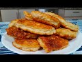 Вкуснота Неимоверная. Ленивые Беляши на Кефире. Рецепт на Скорую Руку.