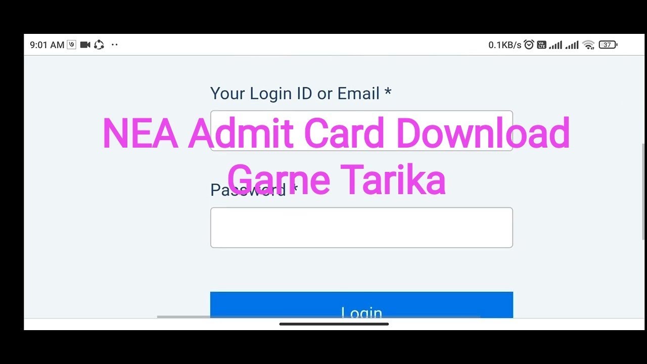 How to download NEA Admit Card Nepal bidhut pradhikaran ko prabesh patra download garne 