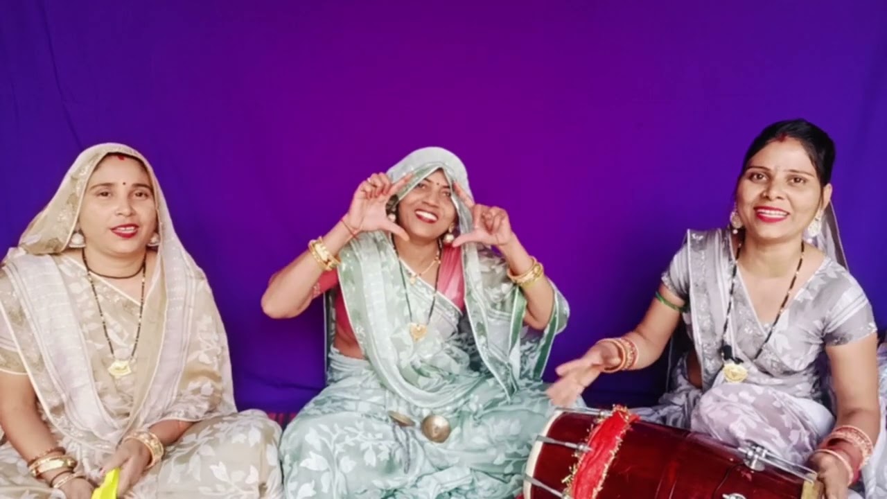 नया #लोकगीत🌷बीबी छुट जाय सेटिंग छुटन की नाहीं🌷राजा मेरे सौतन के बस में🌷हंसी मजाक वाले गीत ढोलक पर