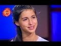 МастерШеф Дети - Сезон 1 - Выпуск 1 - Часть 4 из 10