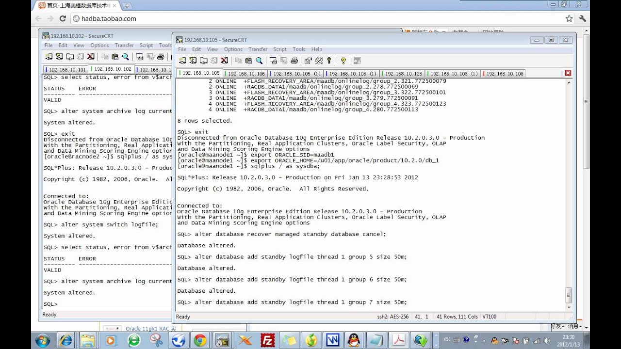 04 02 14 Oracle 10gR2 RACDG 4 2 Step14 Add Standby Redo Logs For The