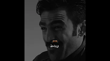 أجمل حالات واتس اب حب غرام عشق اول مرة بعمري اشوف انسان بعيونو أمان لايك اشترك اكسبلور 