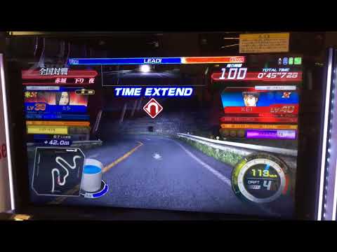 イニシャルD Zero 全国対戦 赤城 下り 夜 煽りや