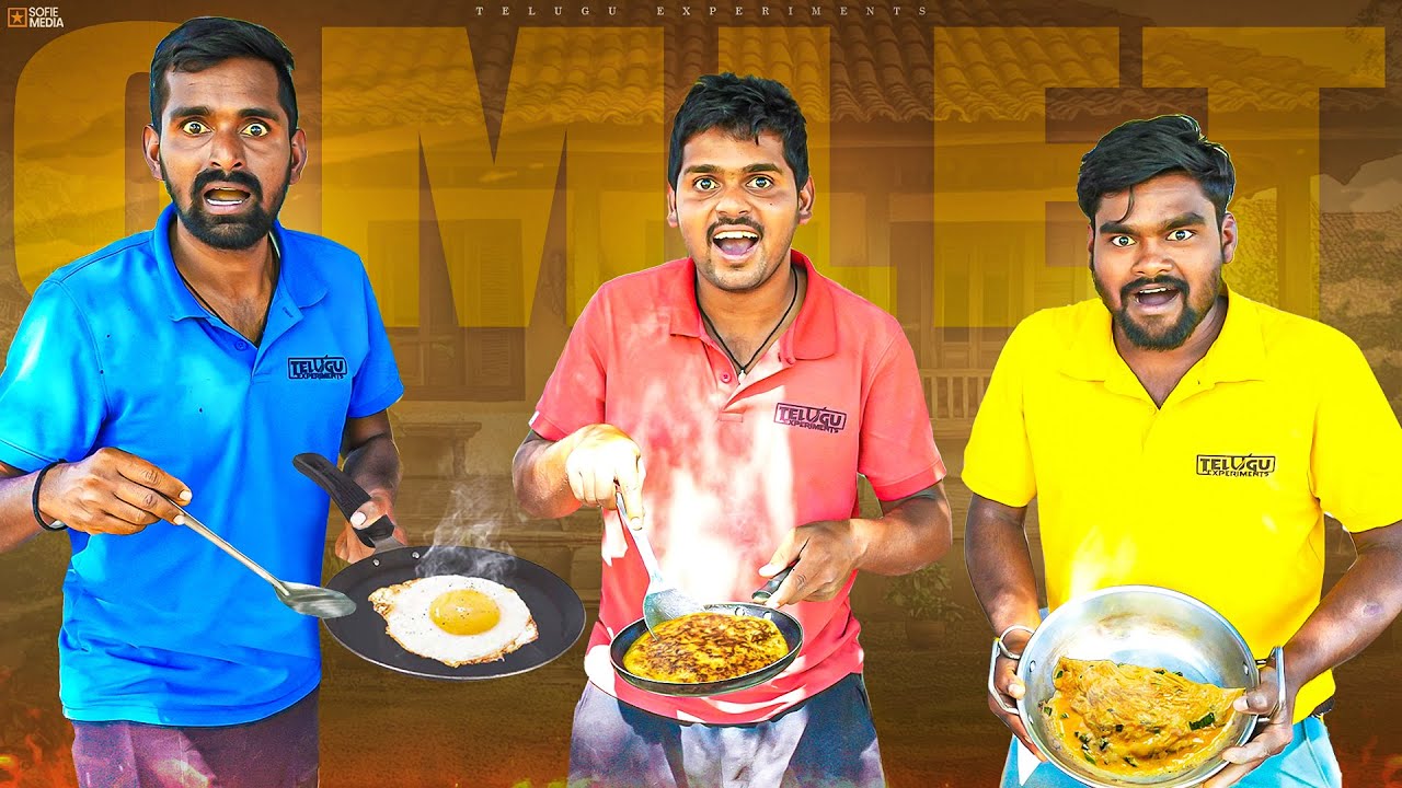 World's Best Double Egg Omelette Cooking Challenge 🔥🔥 Telugu Experiments