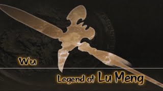 Dynasty Warriors 5 - Legend of Lu Meng - Musou Mode - Part 1