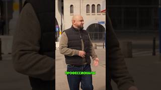 Кирилл (Head of Growe Partners) о самом дорогом факапе в карьере #арбитраж #growepartners