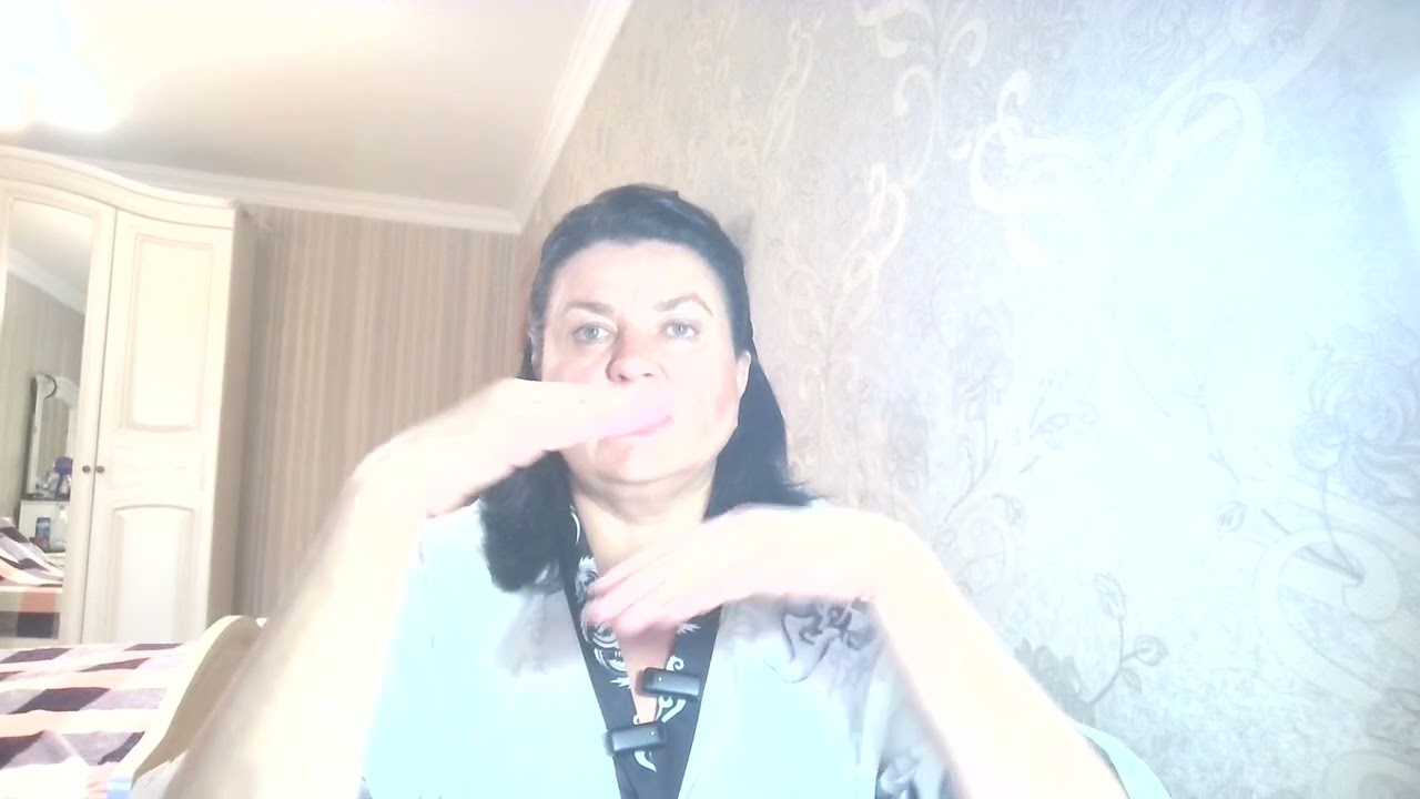 Какую реальность вы сейчас создаёте...