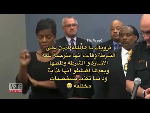 بموتتت كيف ساقتها عليهم بدون لا يدروننن Fouryou اكسبلور Edit 