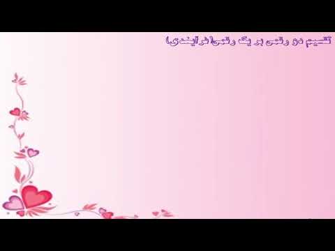 تدریس کوتاه آموزش تقسیم دو رقمی بر یک رقمی   