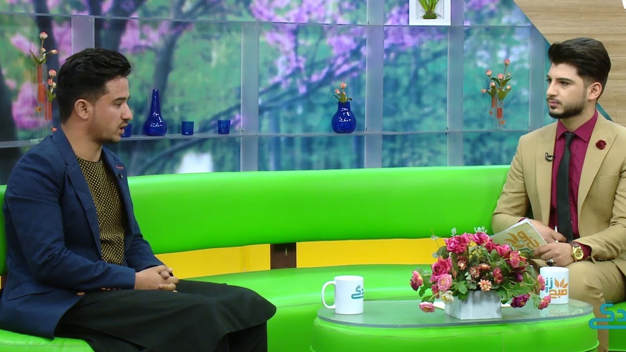 afghanistan cricket captain صحبت ها با عزت الله مروان محصل وجوان فعال ولایت لغمان چالش های اطفال در ولایت لغمان