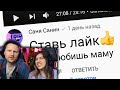 Топ10 ЗАДОЛБАВШИХ Комментов на Ютубе! | РЕАКЦИЯ на telblog.net