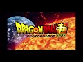 &ldquo;Cho-Zets Dynamic&rdquo; Dragon Ball Super Opening