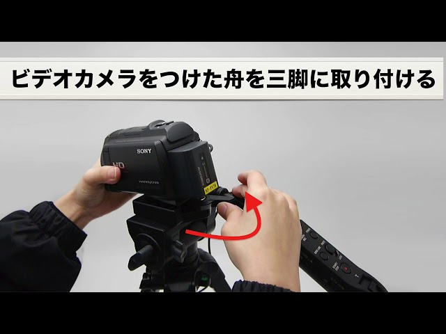 ソニーハンディカム　DCR-T　RV220K　三脚スタンドもお付けします! ソニーハンディカム DCR-T RV220K 三脚スタンドもお付けします!