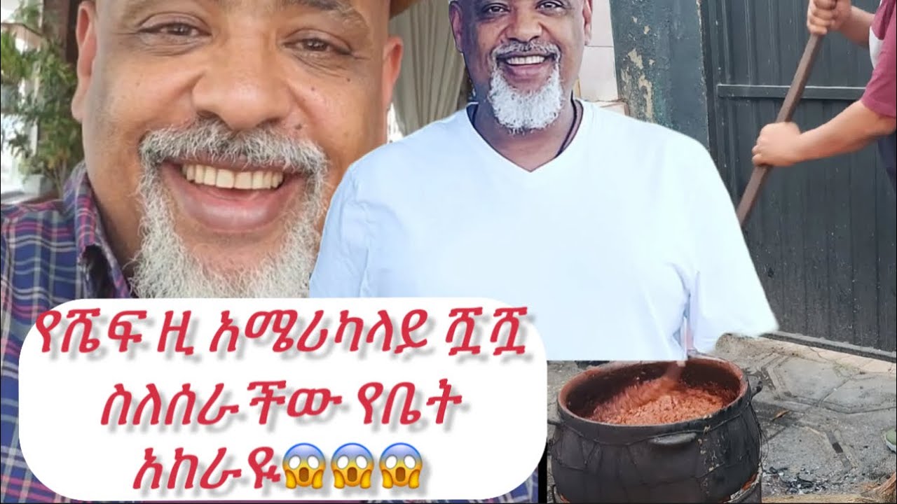 YouTube youtube