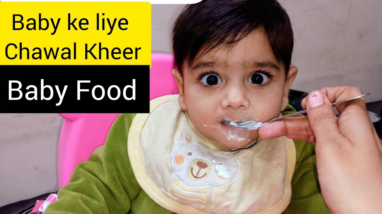 Baby Food Recipe | Soft & Healthy Chawal Ki Kheer