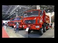 Выставка bauma СТТ Russia 2021: зарисовки с выставки строительной техники