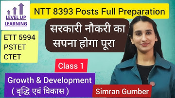 NTT Job Preparation Level Up Learning Simran Gumber