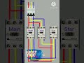 Star delta power  connection  contactor motor star delta connection electrician star delta wiring