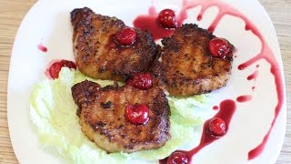 Стейки из свинины с вишневым соусом. Видео рецепт. (How to cook steaks) Стейки из свинины с вишневым соусом. Видео рецепт. (How to cook steaks)