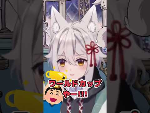 情報源がマックの紙袋で終わってる #vtuber