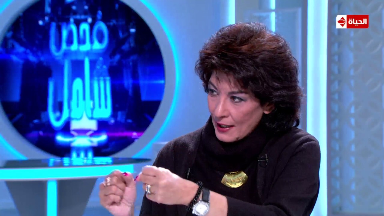 فحص شامل - حلقة الاربعاء 28-12-2016 ضيفة الحلقة الفنانة 