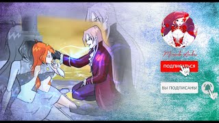 #Winx Bloom|Valtor = I'm not your enemy anymore = Блум|Валтор = Я больше тебе не враг = #Winx Bloom|Valtor = I'm not your enemy anymore = Блум|Валтор = Я больше тебе не враг =