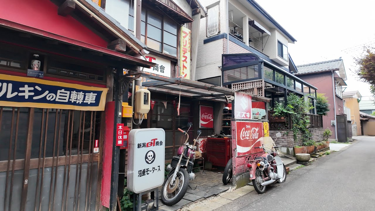 Nuttari, a small shopping street and old houses near Niigata Station【4K Japan Walk】