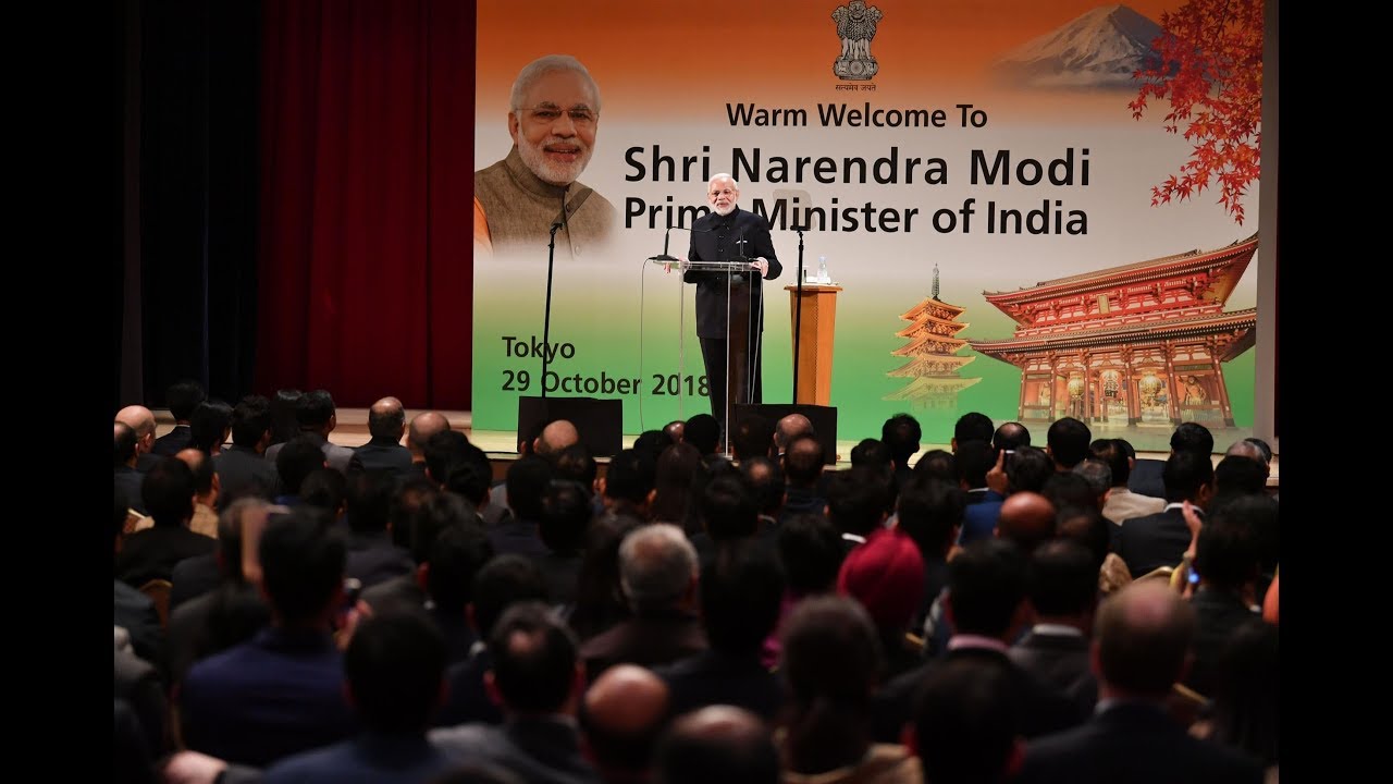 PM Shri Narendra Modi interacts with the India Community in Tokyo Japan
