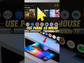 Use Phone As Mouse On Android TV 🖱️✅ #shorts #androidtv #googletv
