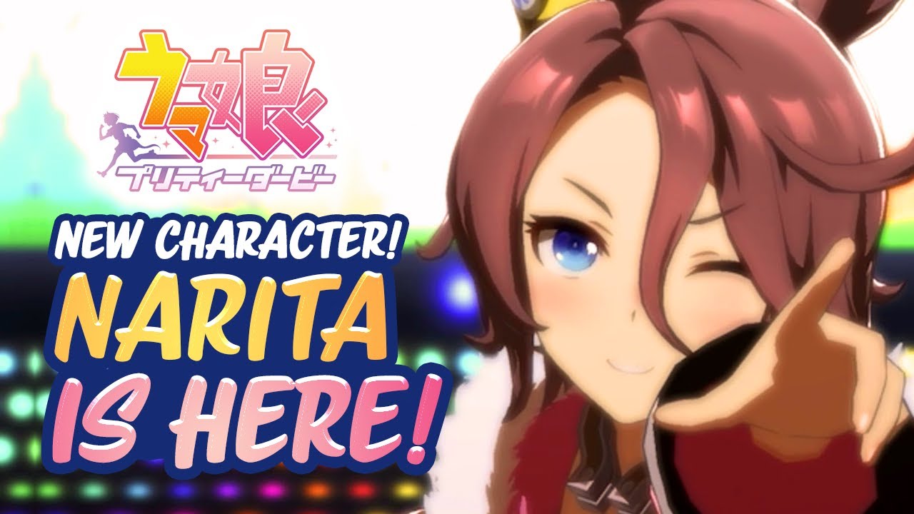 Narita Taishin is here! [Uma Musume Pretty Derby] - YouTube