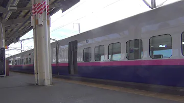 福岛駅栄冠は君に輝く تحميل Download Mp4 Mp3 福岛駅栄冠は君に輝く تحميل Download Mp4 Mp3