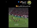 هدف لامين يامال العالمي اليوم Barcelona المصمم الشتيوي Football رونالدو ميسي 