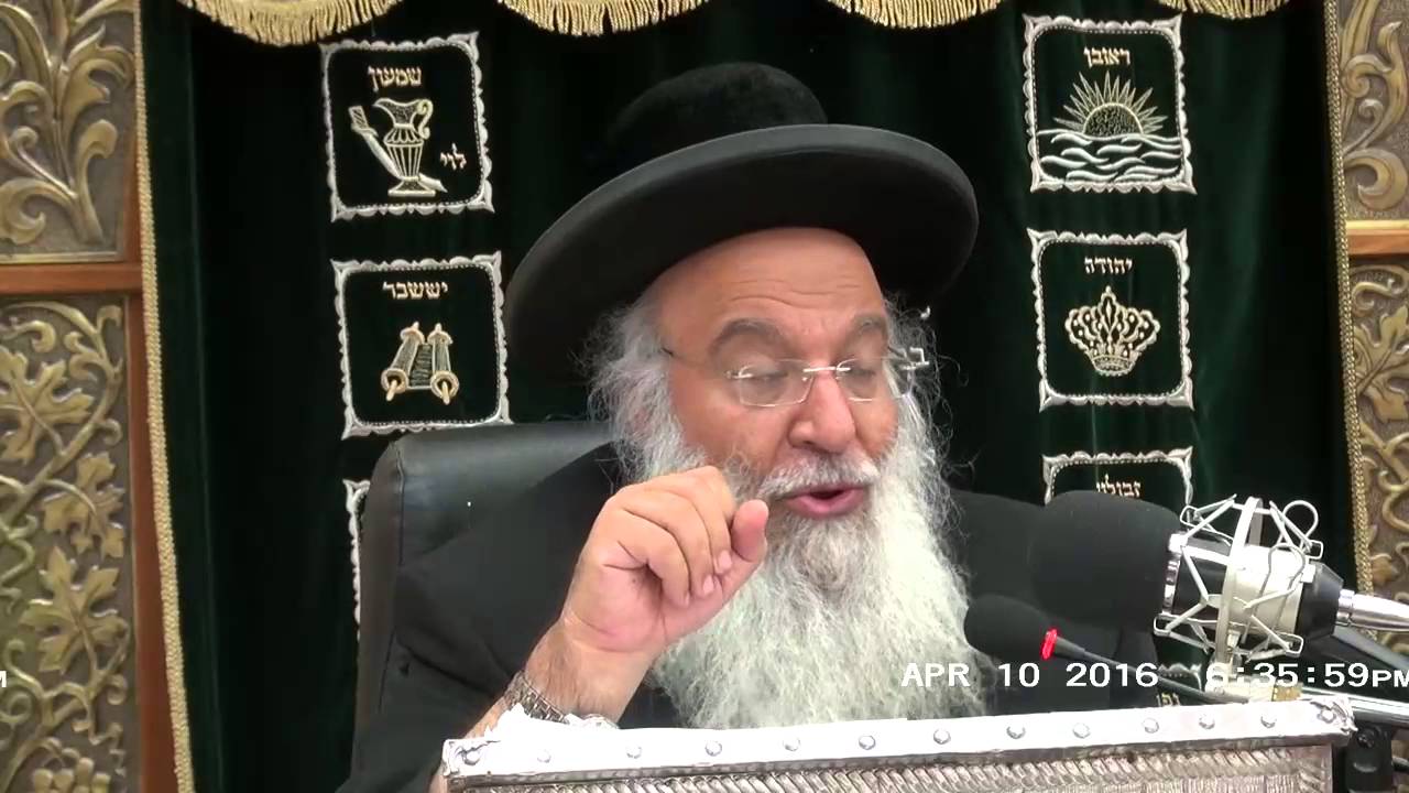 פרשת מצורע תשע''ו השיעור הגדול בתבל בזוהר הקדוש מפי המקובל ר' בניהו שמואלי שליט''א