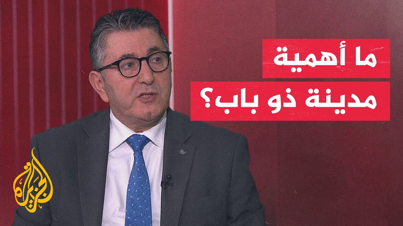 ���� ����� ����������: �� ��� ��� ����� �� ������ ������ ������ ������
 - نشر قبل 38 دقيقة