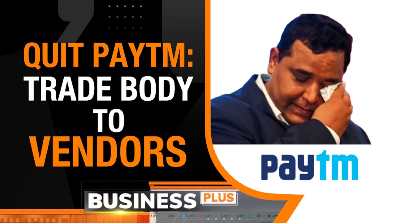 Paytm News Today 37 Million Merchants To Switch To Other Banks Stock paytm-news-today-37-million-merchants-to-switch-to-other-banks-stock