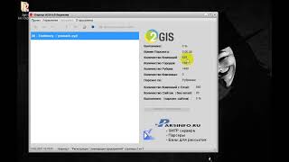 2Gis Endlessly youhack xyz