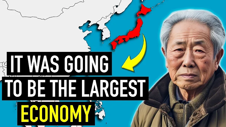 Why Couldn't JAPAN Finally Overtake the United States As the World's Largest Economy? - DayDayNews