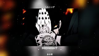 PLAYAMANE x Nateki - MIDNIGHT (Speed Up) Resimi