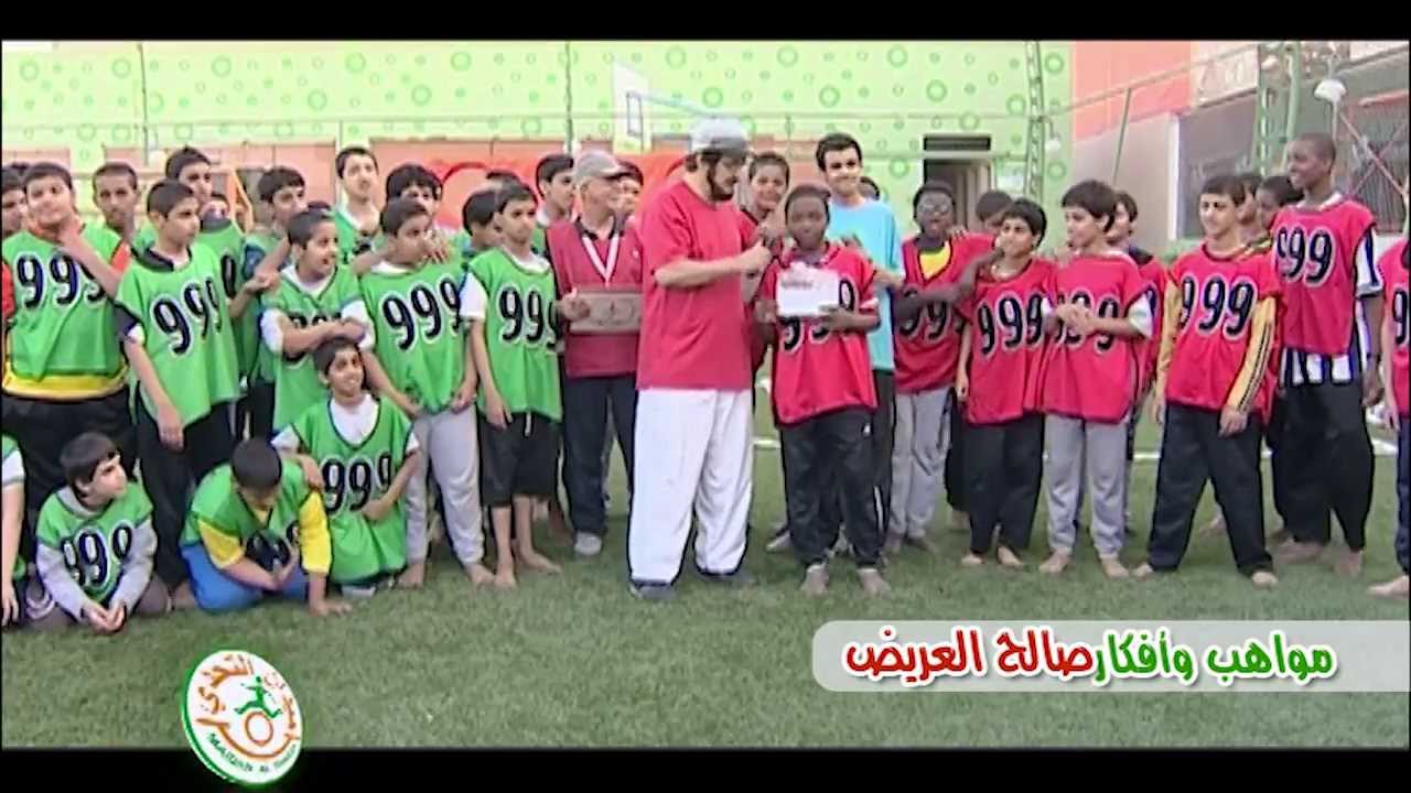 ميدان التحدي 21 12 2013