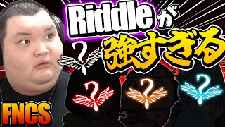 【最強誕生】Riddleだけのチームが完成！！FNCSでも暴れるのか！？新チーム紹介#２