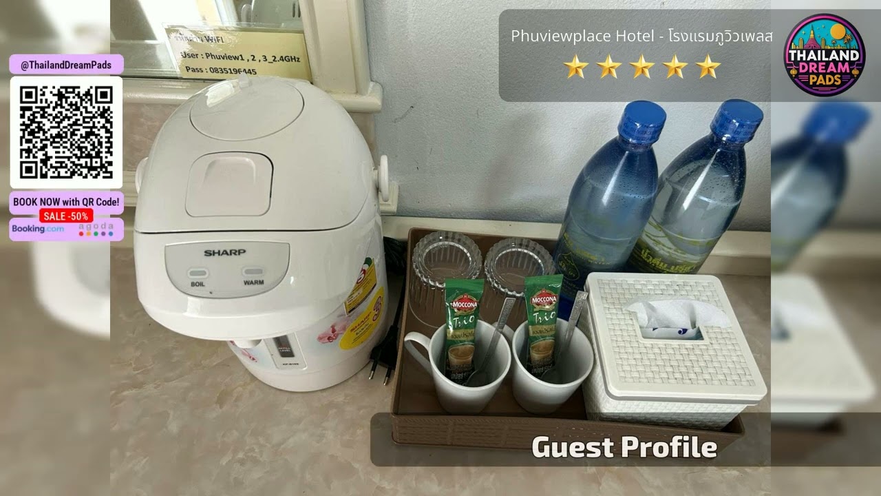 Phuviewplace Hotel - โรงแรมภูวิวเพลส - This Room Is Incredible | Phayao, Thailand🛏️