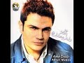 Amr Diab عمرو دياب بعد الليالي Slowed Reverbed