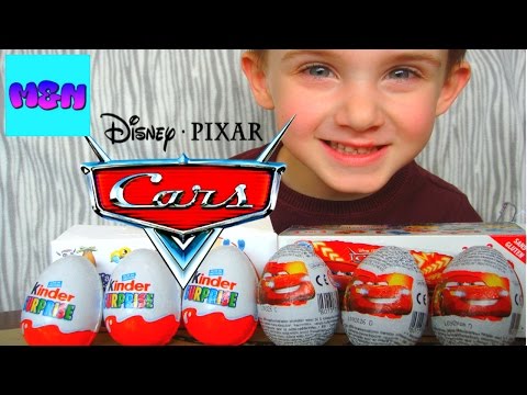 kinder surprise eggs disney cars pixar kinder oeufs surprise disney  მათე ხსნის კინდერის კვერცხებს