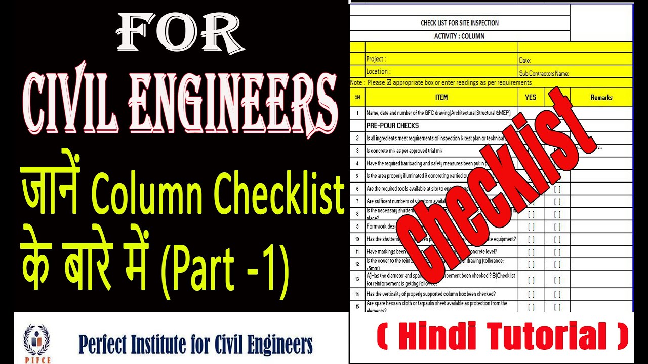 Column Concrete Checklist (P-1) II How to Concreting at site I Civil ...