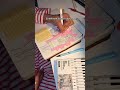                                  نجومي