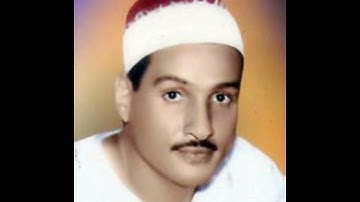 قطوف دانية// القارئ الشيخ حمدي محمود الزامل رحمه الله..............................................5