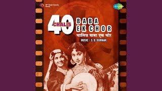 Duniya Daulat Ki Ghulam