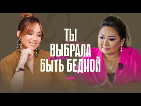 Видео: Что значит подарить выгодно?